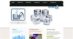 Desktop Screenshot of cold-factory.com